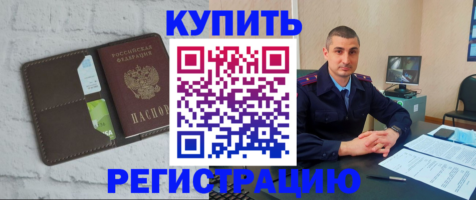 форма 3 в Нальчике